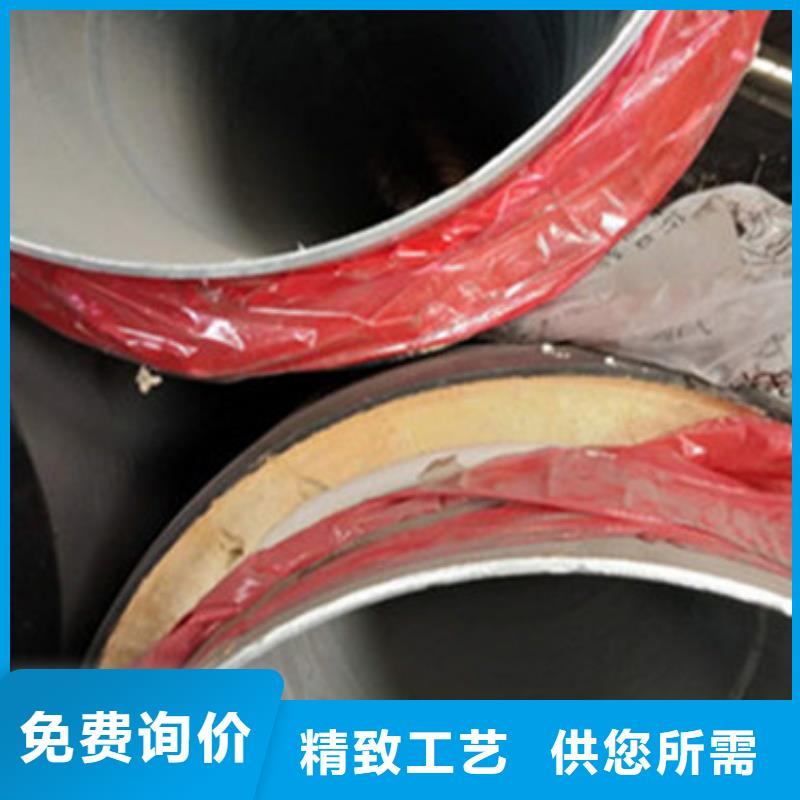 预制直埋保温管-3PE防腐钢管厂家优质材料厂家直销