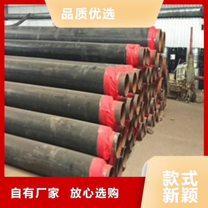 预制直埋保温管【钢套钢保温管】精致工艺