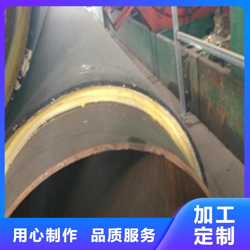 【预制直埋保温管】涂塑钢管厂家实力见证