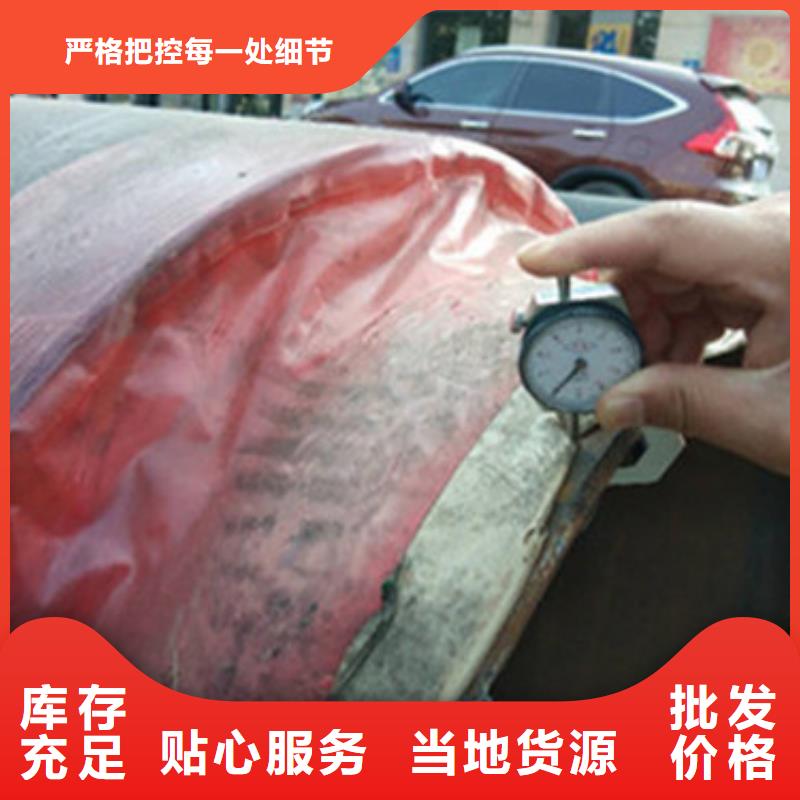 预制直埋保温管环氧树脂防腐钢管厂家工厂认证