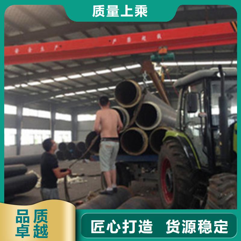 生产销售小区供热聚氨酯保温管厂家