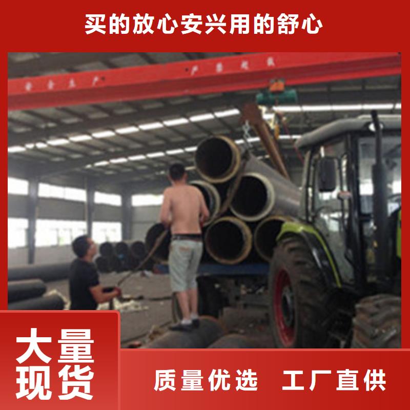 性价比高的聚氨酯保温管基地