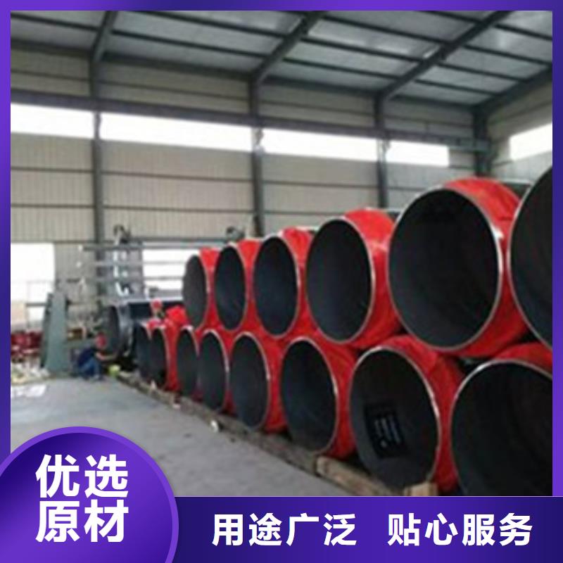 聚氨酯发泡保温管厂价批发