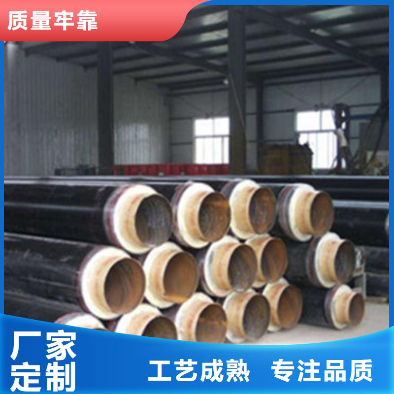 黑夹克聚氨酯直埋保温管制作厂家