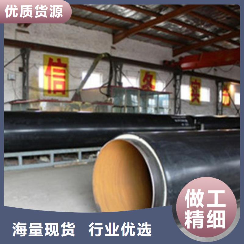 性价比高的聚氨酯复合预制保温管销售厂家