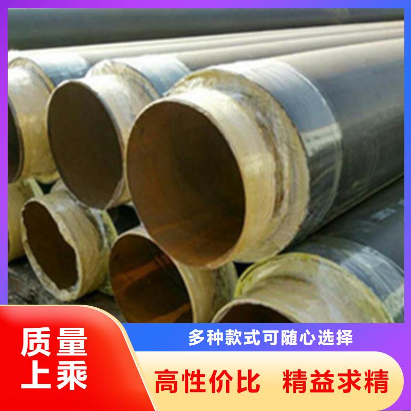 批发聚氨酯供热管_诚信厂家