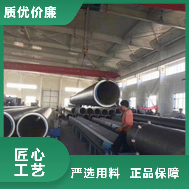 预制直埋保温管_涂塑钢管厂厂家大量现货