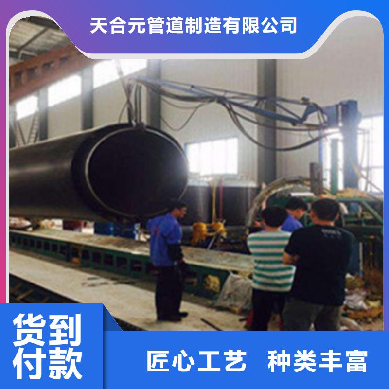聚氨酯保温管道现货长期供应