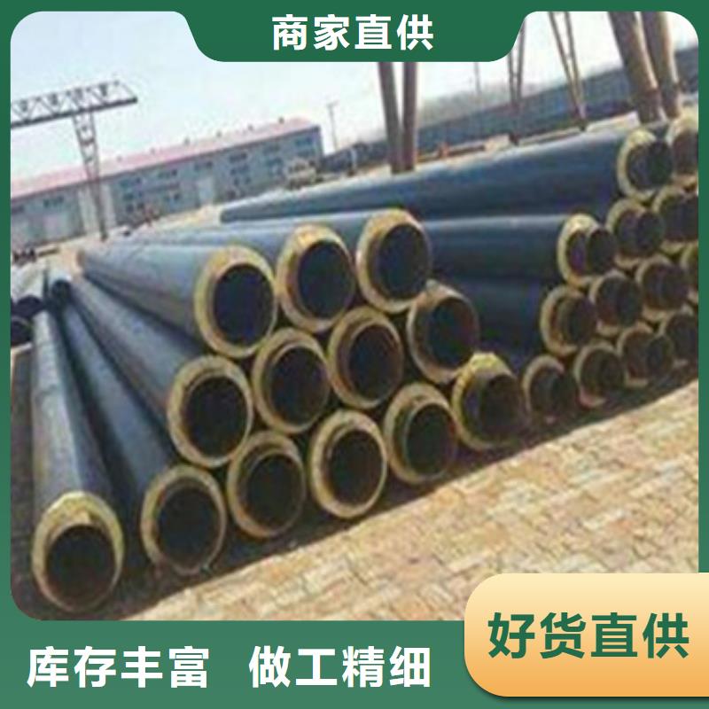 预制直埋保温管聚氨酯保温钢管厂家层层质检