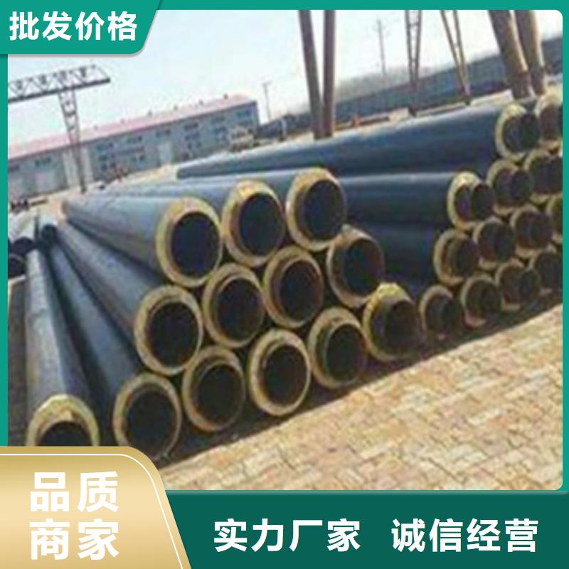 高密度聚乙烯夹克保温管-高密度聚乙烯夹克保温管到厂参观