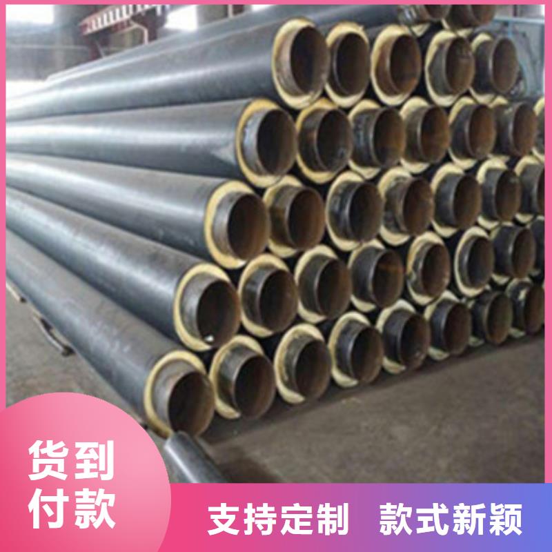 保温直缝钢管厂家-质量保证