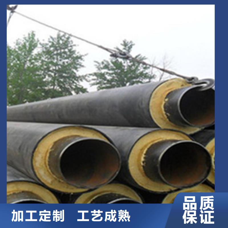 热水保温管薄利多销