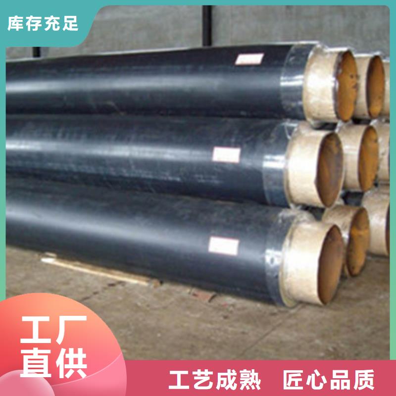 常年供应黑夹克聚氨酯保温管-品牌
