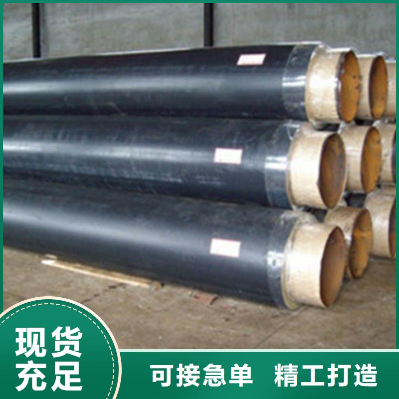 预制直埋保温管_涂塑钢管厂厂家大量现货