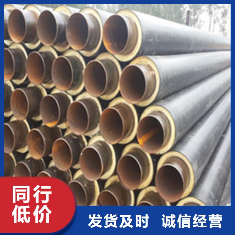 聚氨酯保温螺旋钢管厂家已认证