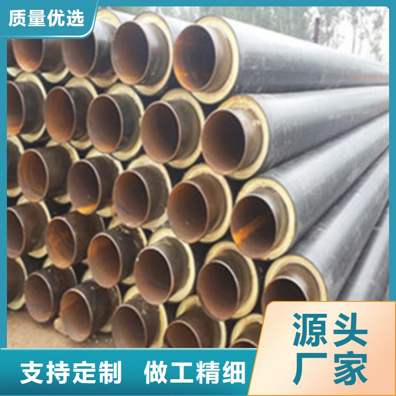 供应批发蒸汽保温管-大型厂家