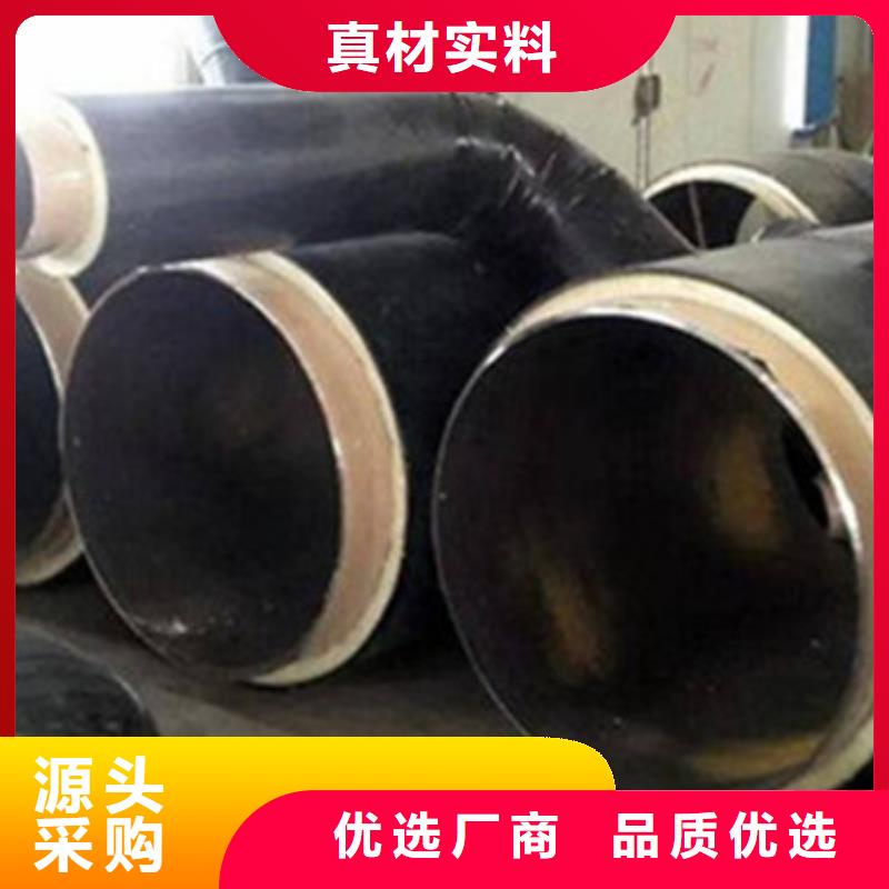预制直埋保温管-钢套钢保温管厂价格有优势