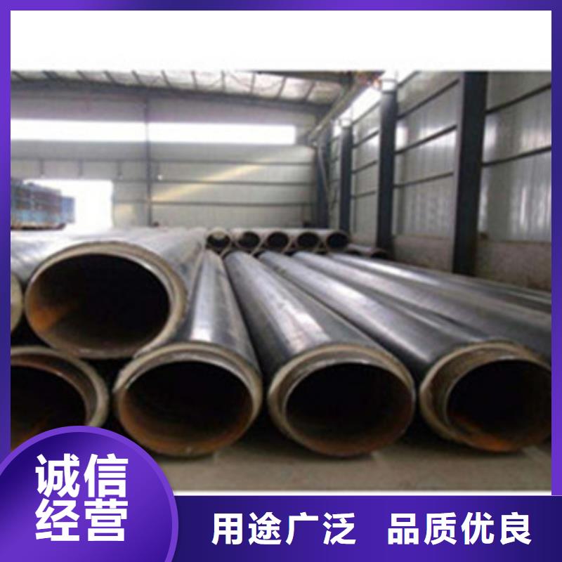 预制直埋保温管-钢套钢保温管厂价格有优势