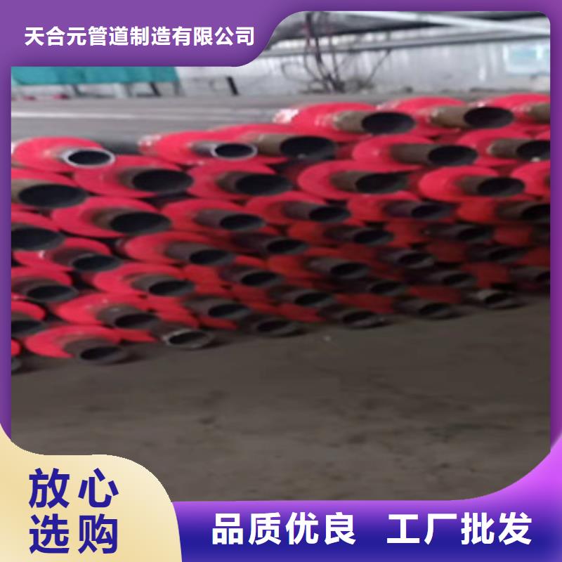 聚氨酯保温管厂家-全国接单