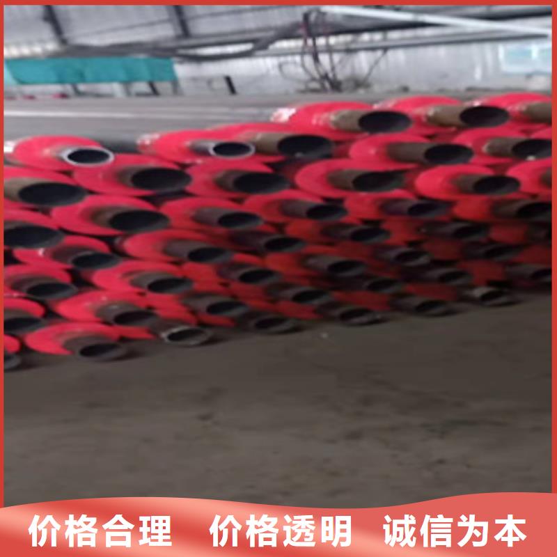 高密度聚乙烯发泡保温钢管-高密度聚乙烯发泡保温钢管质量优