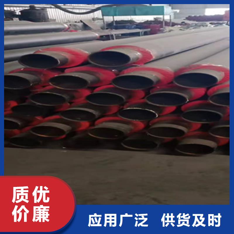 批发高密度聚乙烯发泡保温钢管的生产厂家