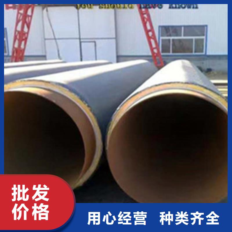 预制保温管一手报价