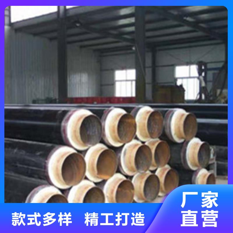 价格合理的聚氨酯保温管道销售厂家