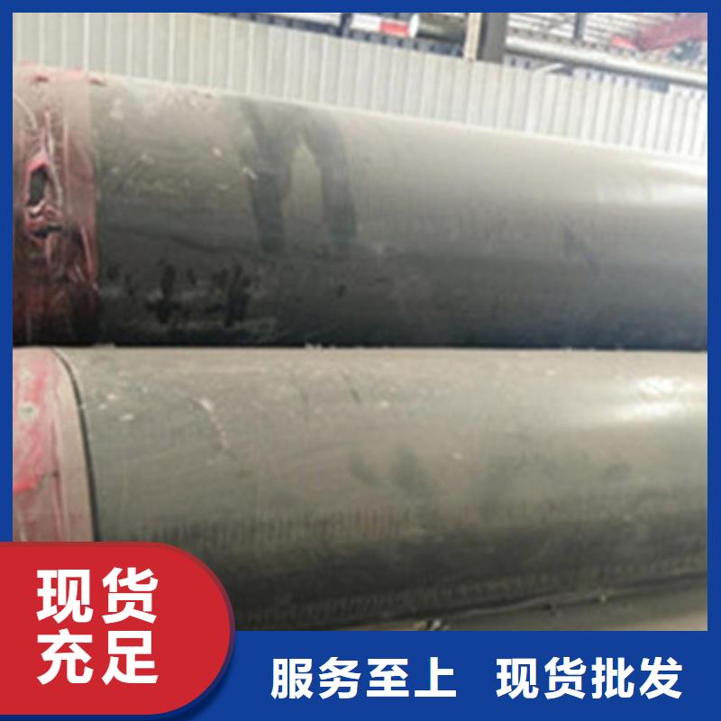 防腐直埋式保温管厂家优势