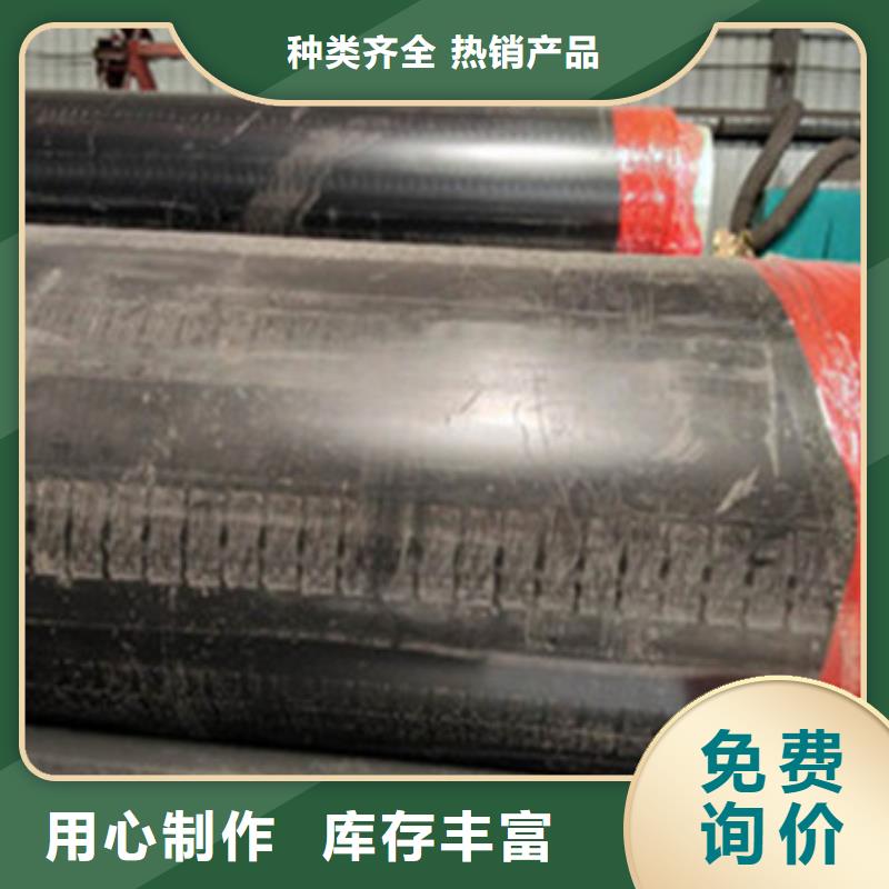 聚氨酯保温管厂家-全国接单
