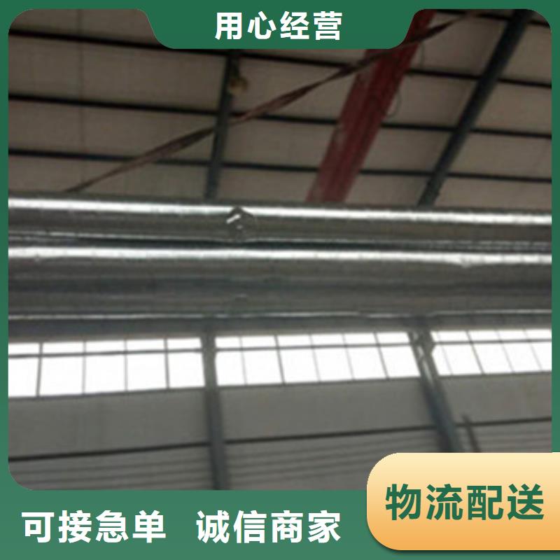 防腐直埋式保温管厂家优势