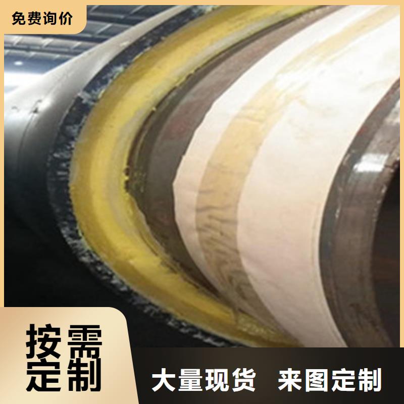 聚氨酯黑皮子保温管实力过硬厂家