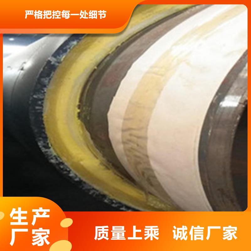 批发高密度聚乙烯发泡保温钢管的生产厂家