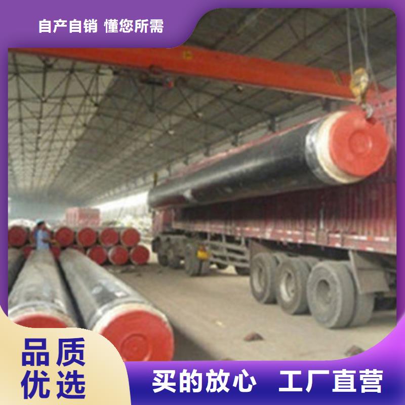 批发高密度聚乙烯发泡保温钢管的生产厂家