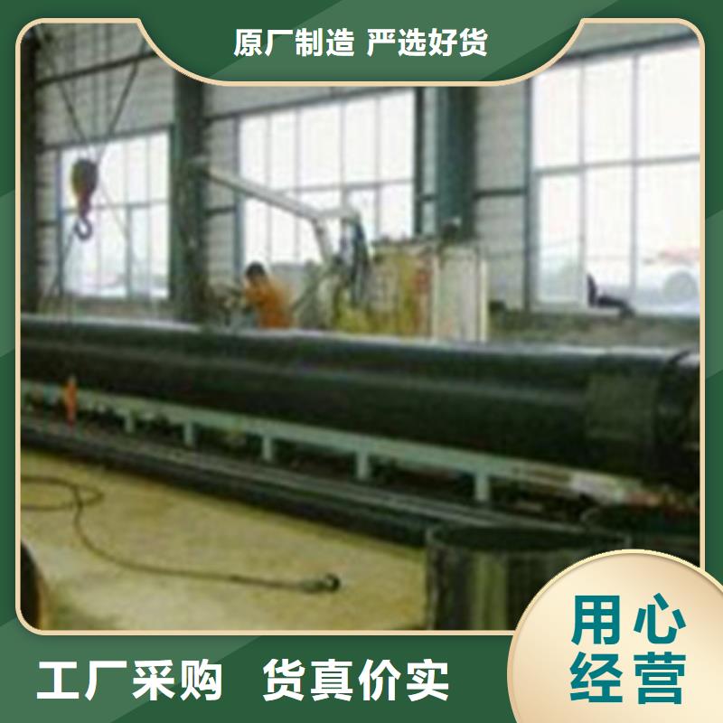 集中供热保温管现货上市