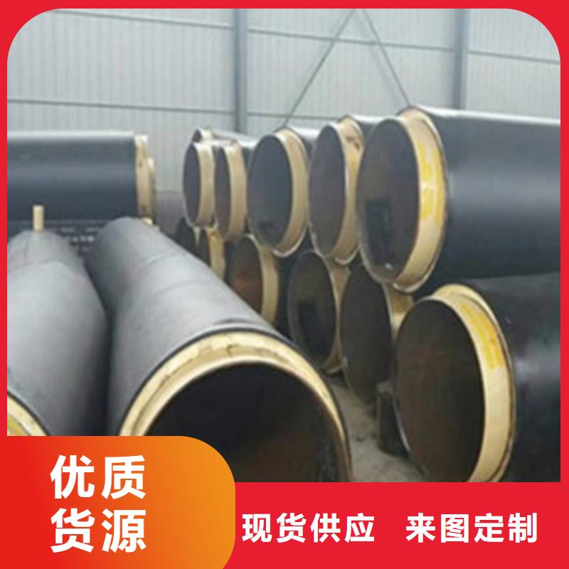 价格合理的聚氨酯保温管道销售厂家