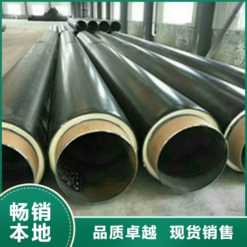 高密度聚乙烯发泡保温钢管-高密度聚乙烯发泡保温钢管质量优
