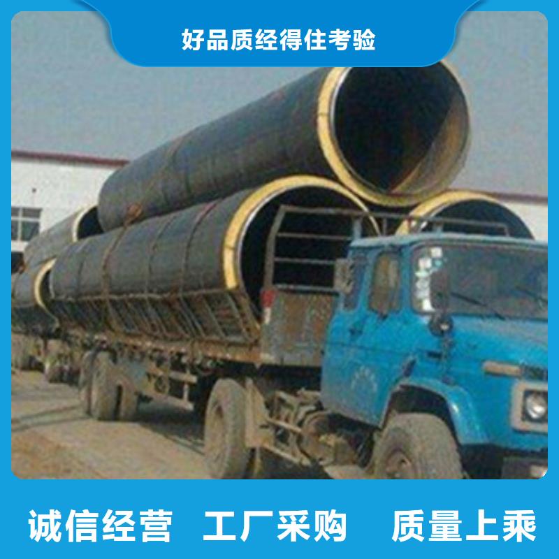 黄夹克聚氨酯保温钢管免费拿样
