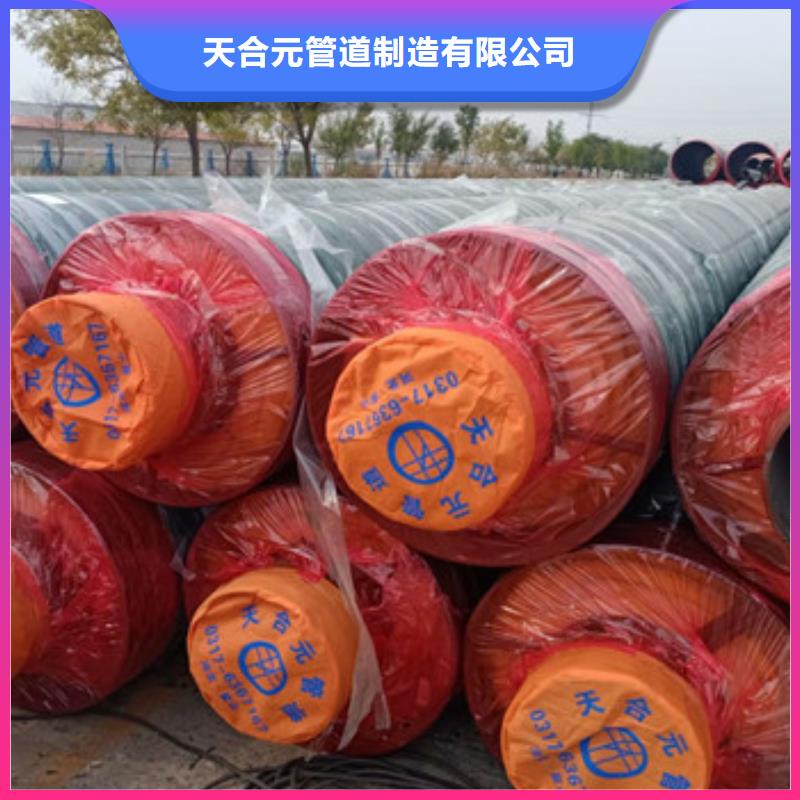 钢套钢预制蒸汽保温管-可送货上门