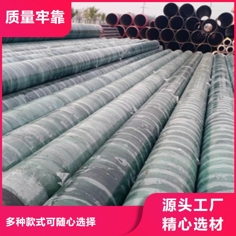 防腐钢套钢保温钢管货比三家再购买