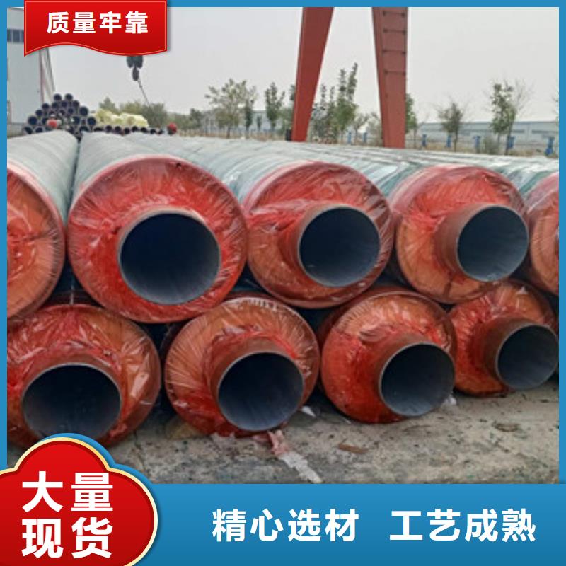 钢套钢外滑动保温钢管-全国发货