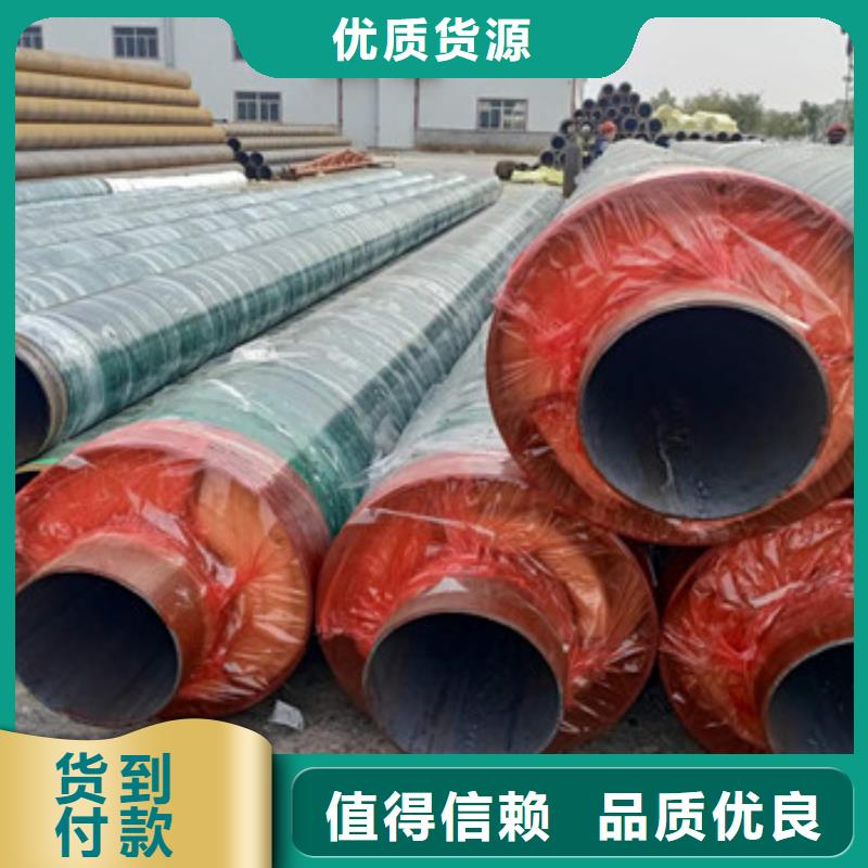 钢套钢外滑动保温钢管-全国发货