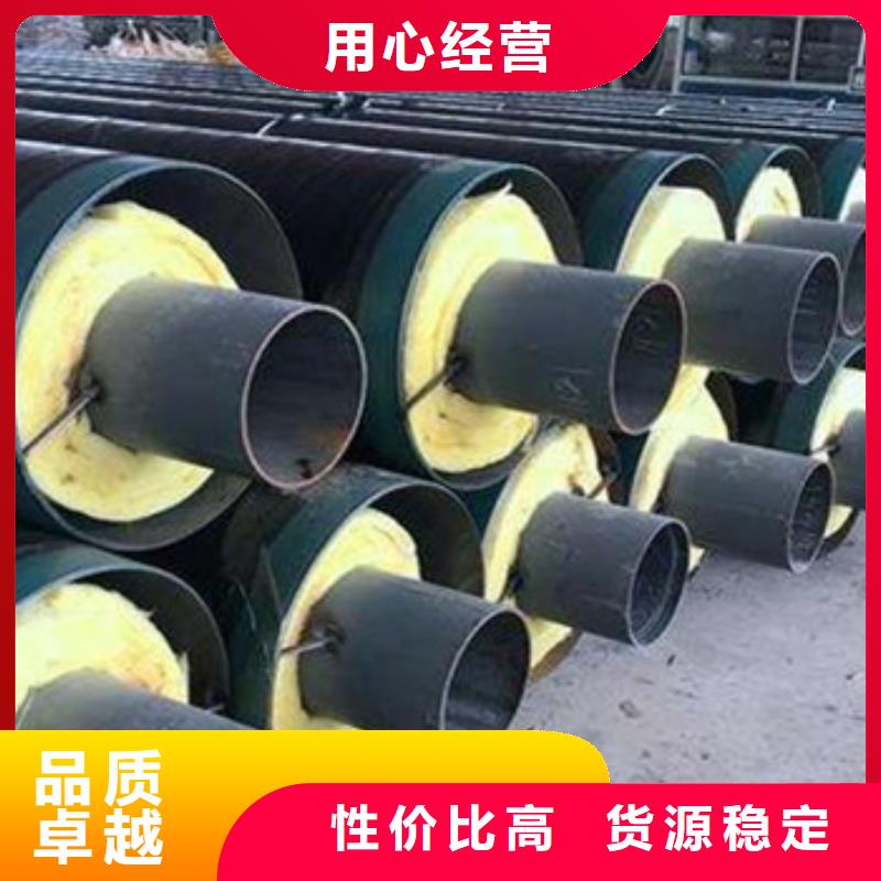 内滑动钢套钢保温管、内滑动钢套钢保温管生产厂家