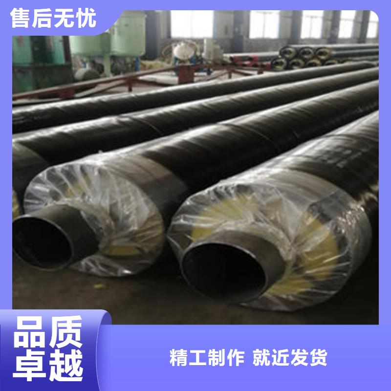 钢套钢岩棉保温钢管量大从优