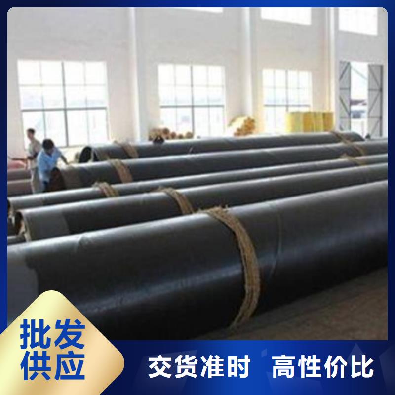 钢套钢外滑动保温钢管厂家批发供应