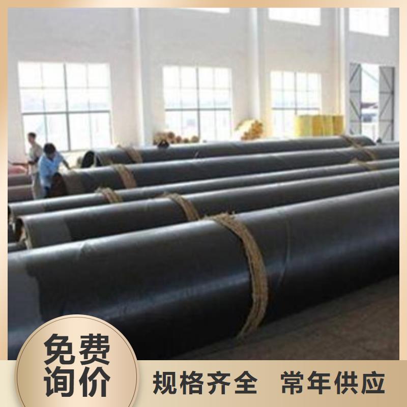 钢套钢玻璃棉保温管-实体厂家质量放心