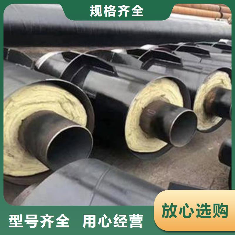 钢套钢岩棉保温钢管-质量可靠