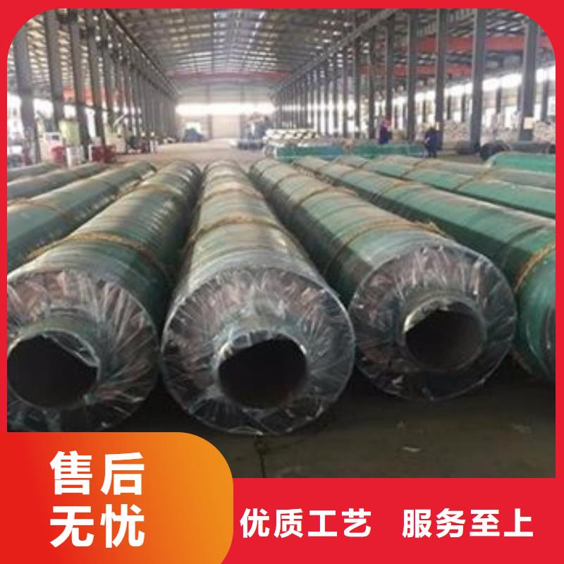 地埋钢套钢保温钢管厂家送货及时