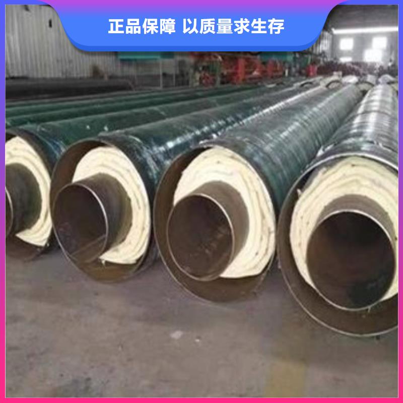 实力雄厚的防腐钢套钢保温钢管生产厂家