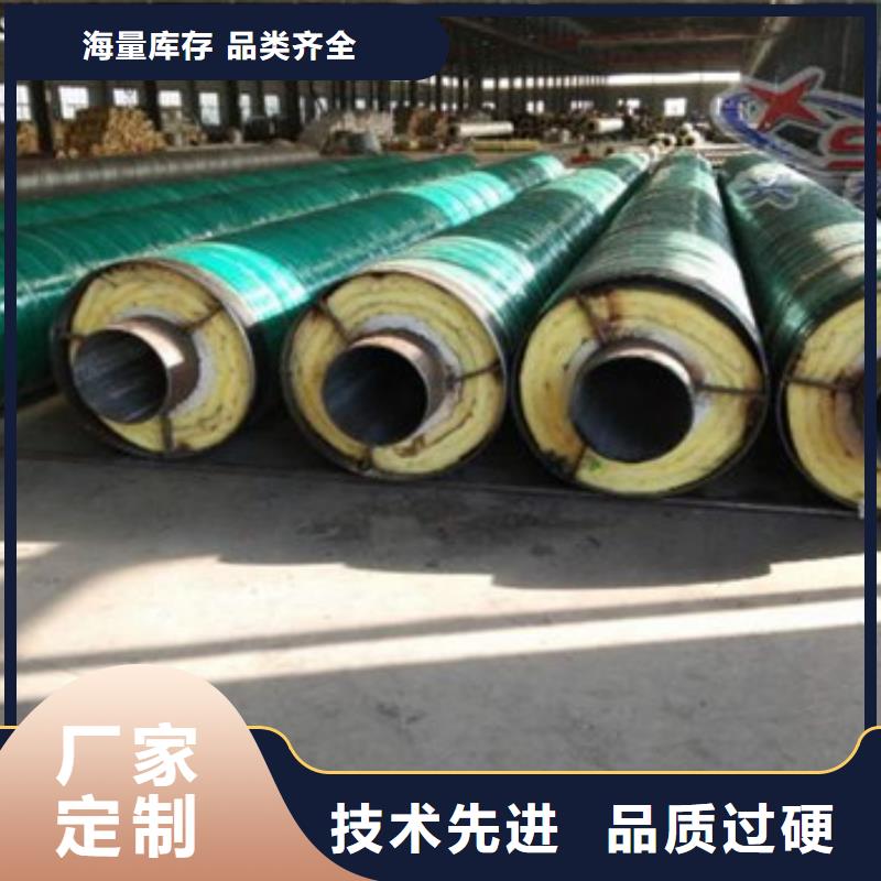 直埋钢套钢保温钢管厂家实地货源