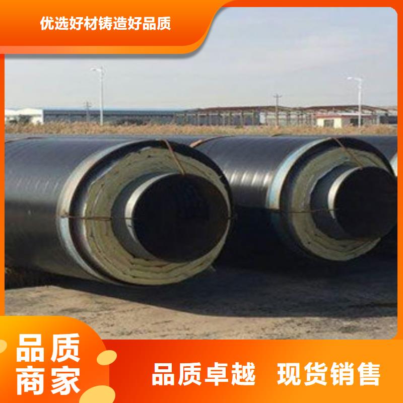 钢套钢玻璃棉保温管-实体厂家质量放心